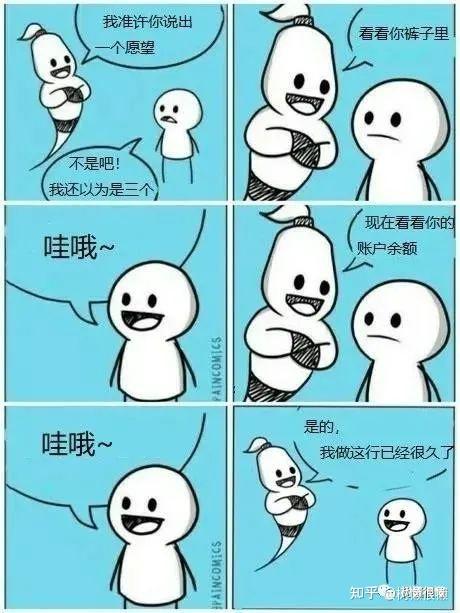 这就叫专业