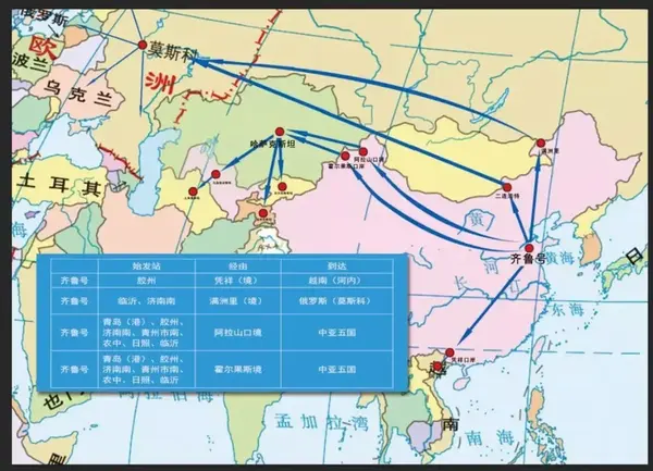 齐鲁号欧亚班列线路图(图片来源:济南铁路局)