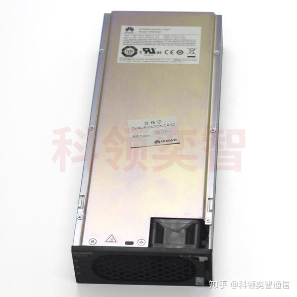 r4875g1华为通信电源模块5g专用整流模块