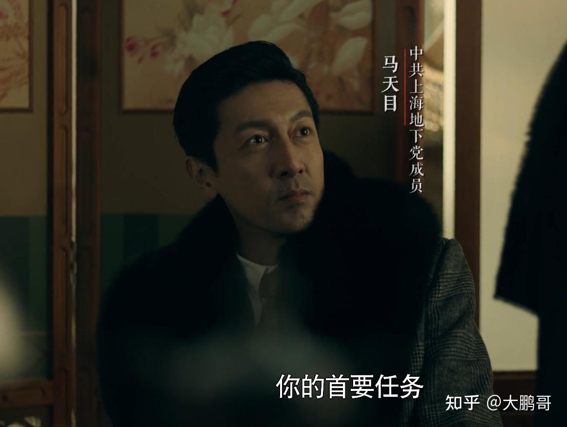 电视剧前行者马天目被陷害未果因祸得福收获老板娘拥抱