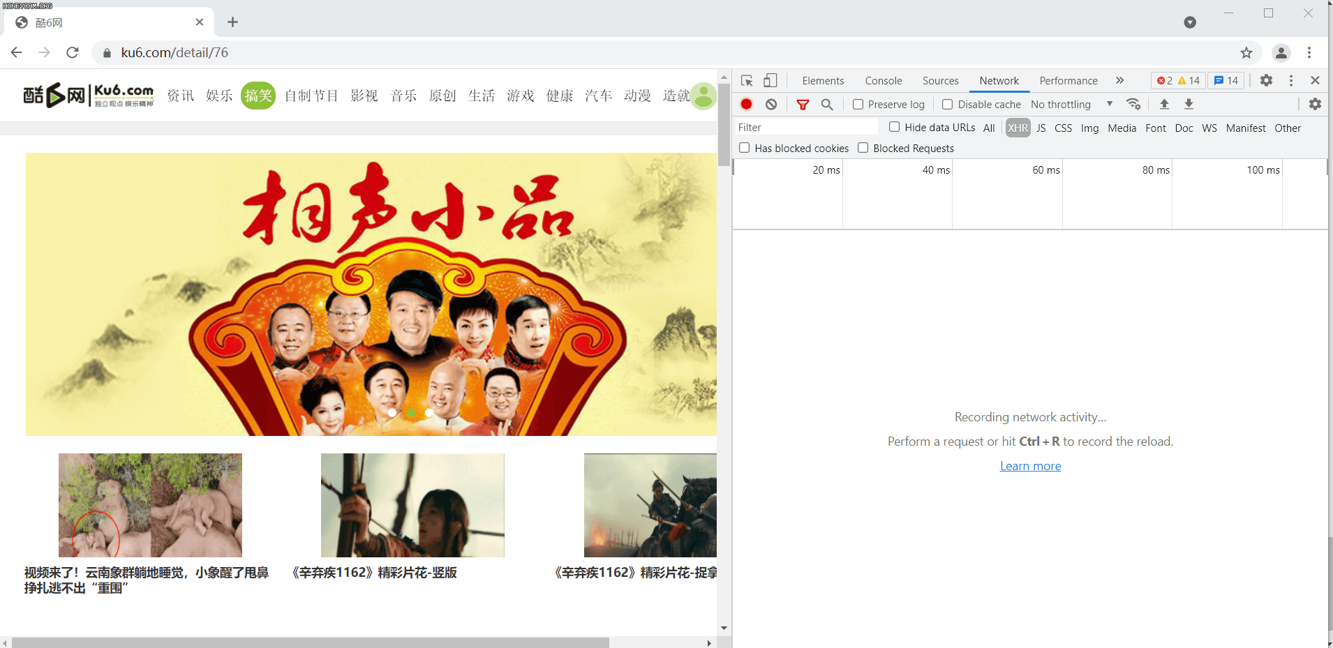 mkdir(path)forpagenoinrange(2):# 下载前2页的视频result=get_html