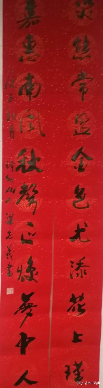 67编辑:红雷 ●投稿或订购作品:请留言