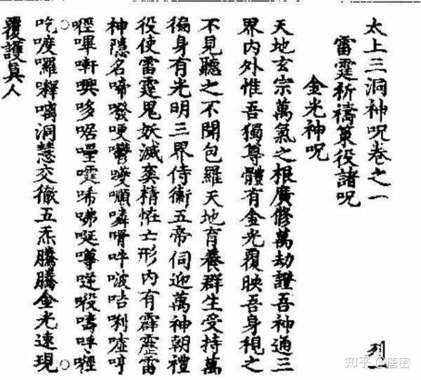 金光法 - 知乎