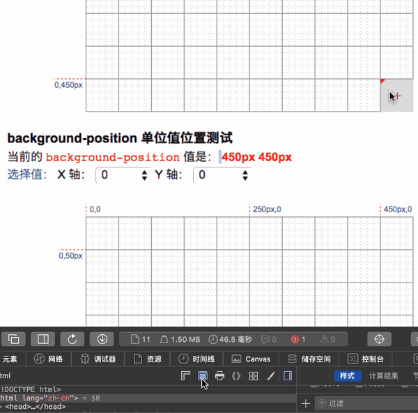 600_592gif 动态图 动图
