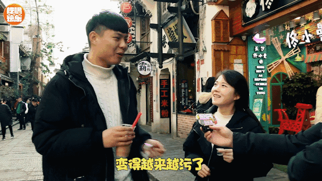 这四个阶段代表了你们每一段恋爱的全过程,但有很多小伙伴其中某个