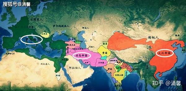 4,大汉,罗马,安息,贵霜帝国