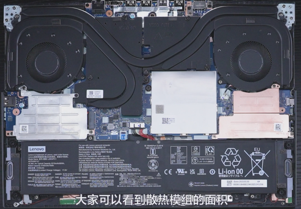 y7000p2020款拆机图,y70002020拆机图 y7000p 2021