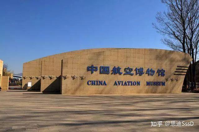 文物与史料陈列