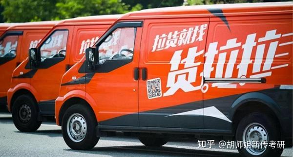 网约车行业的安全风险问题由来已久,这样的悲剧不是第一次发生,相关