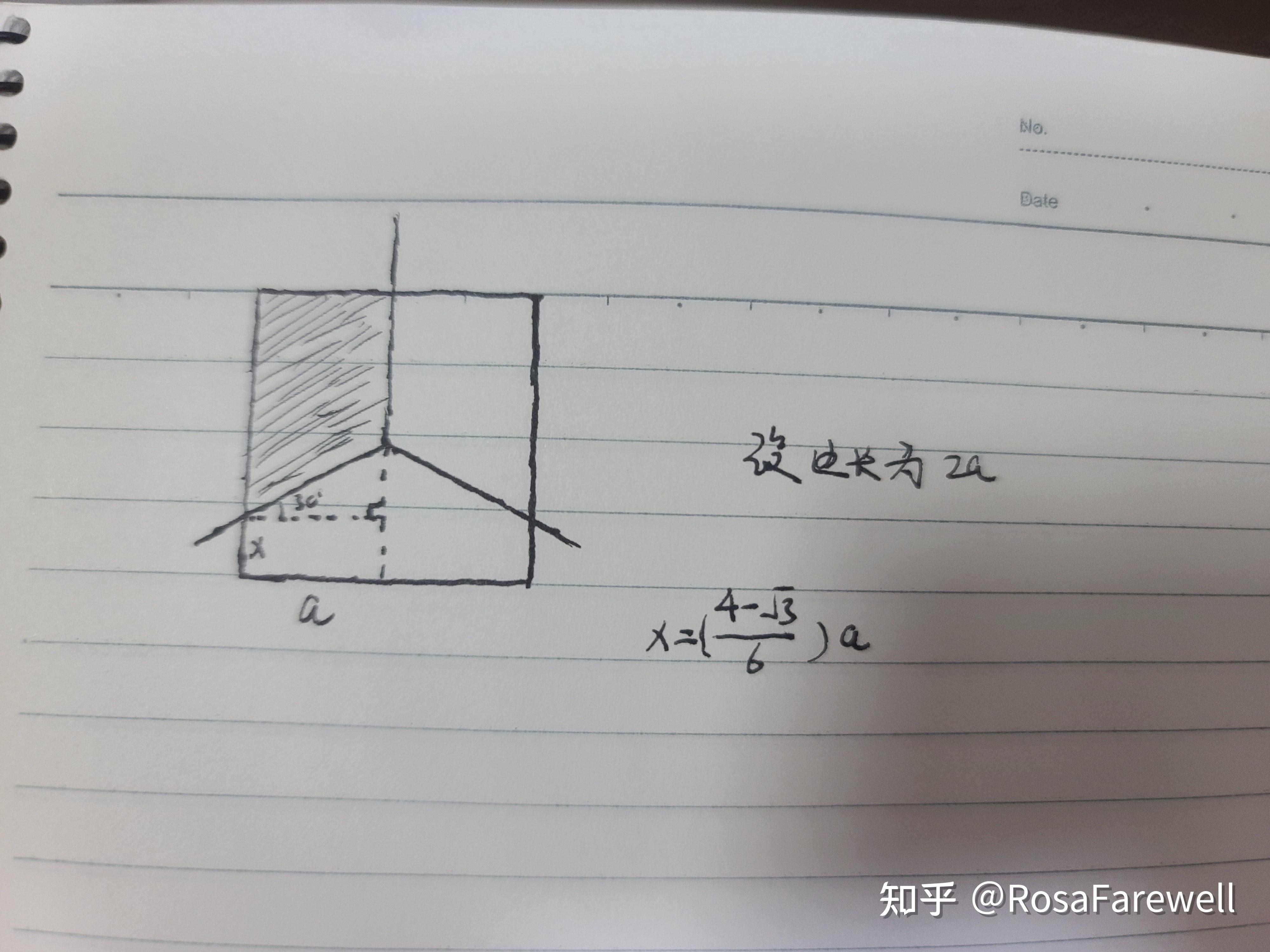 正方形内部存在哪些点可以使以其为端点互成120度夹角的三条射线三