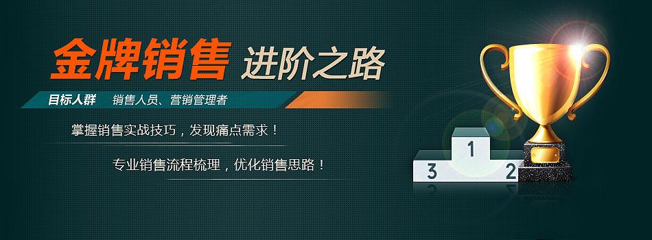 销售人员 电销机器人=金牌销售?