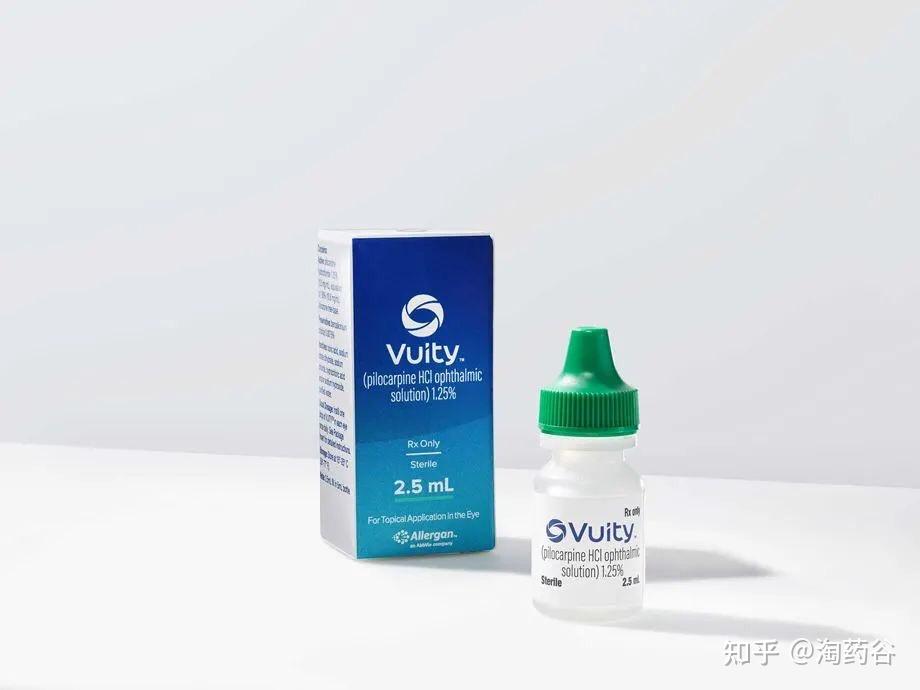 里程碑fda批准首款治疗老花眼的眼药水vuity上市