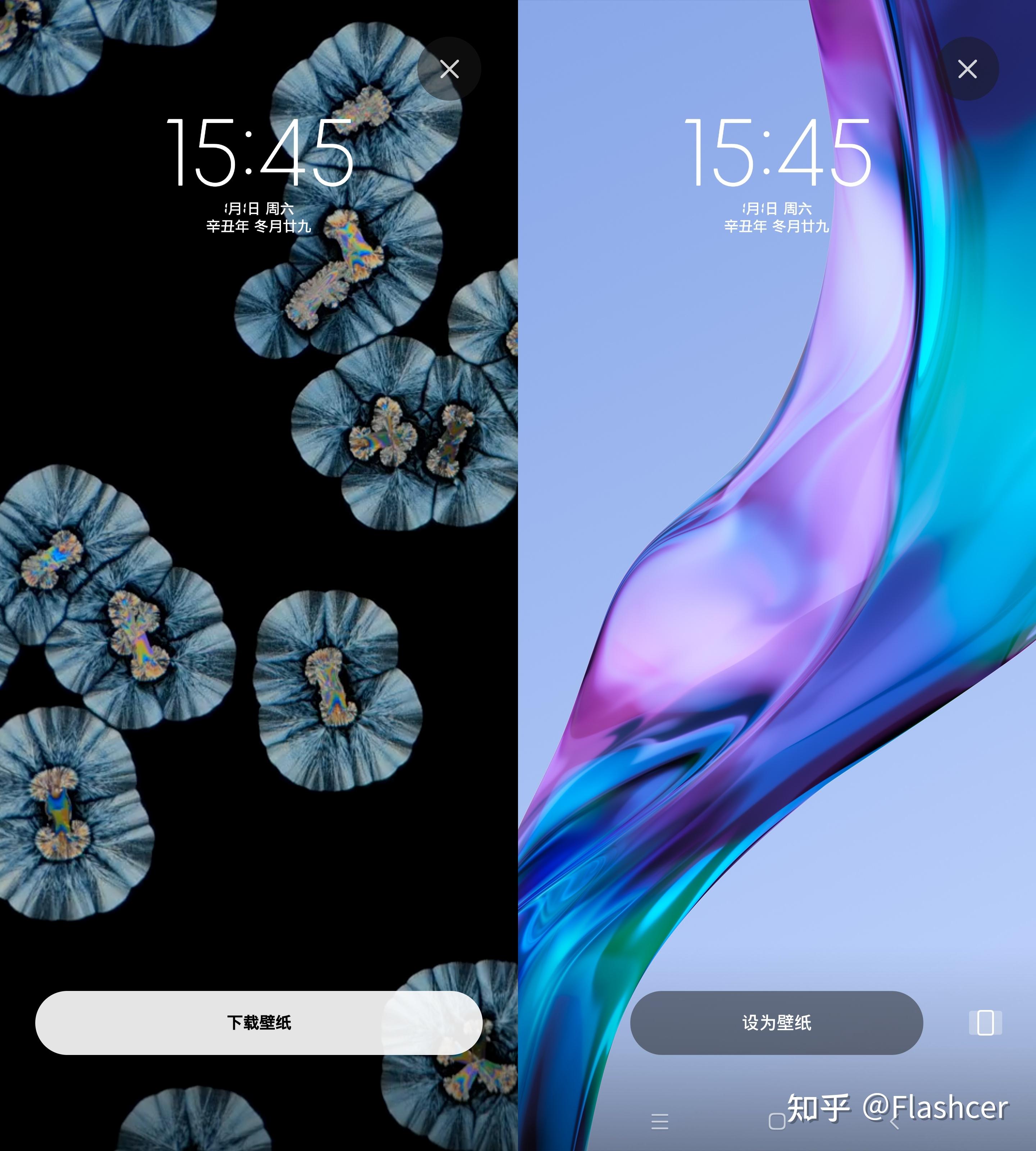 在壁纸设计上,miui 13新增绚丽的结晶壁纸,既有显微镜下的科学之美
