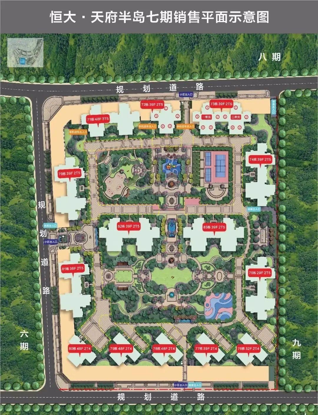 凯德世纪名邸一向是锦城湖板块的供应主力,2018年以来已连续供货4次