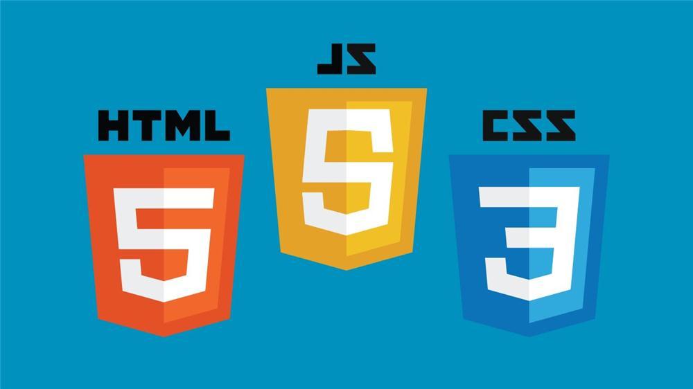 web前端开发自学路线是怎样的?html css javascript的学习方法 知