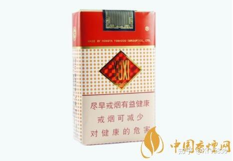 八,玉溪(软)