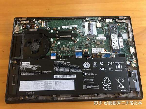 t490s内部拆机图