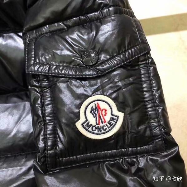 moncler 18aw羽皇bady女款—短款中的经典