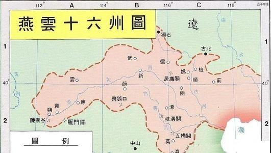 宋辽签订澶渊之盟,30万岁币换来百年和平,这不是很值吗?