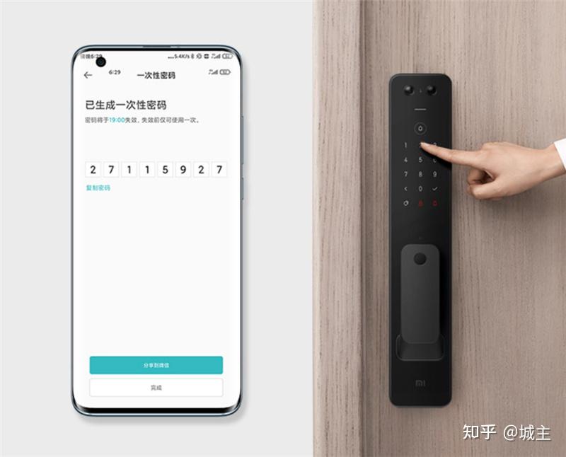 来者何人一看便知小米全自动智能门锁pro评测带着摄像头更安全