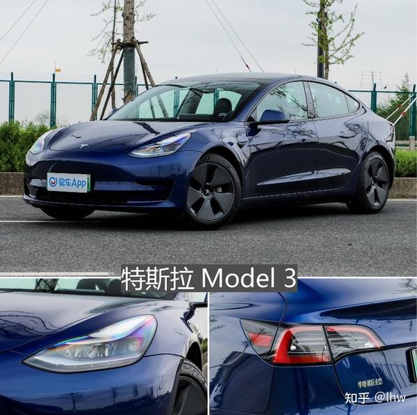 上汽大众id.4 x对比特斯拉model 3