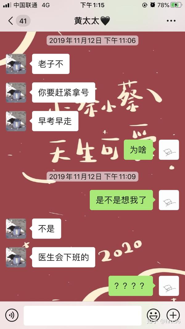 有个直女的女朋友是什么体验?