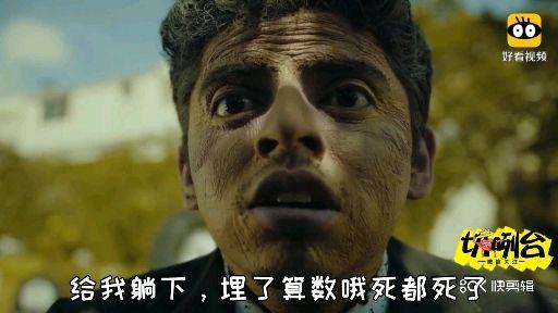 有个女生总叫我憨憨是啥意思啊?