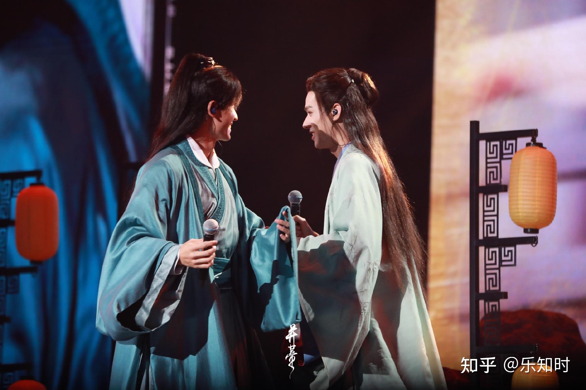 山河令语录合集