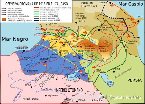 1918年奥斯曼帝国在向高加索方向进攻示意图