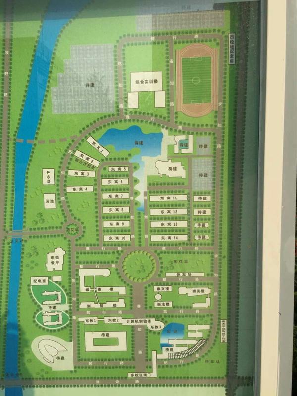 在河南师范大学就读是一种怎样的体验?