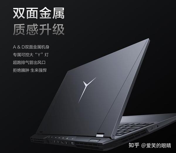 解读联想拯救者y9000p2021款怎么样rtx3050ti30603070区别哪个好