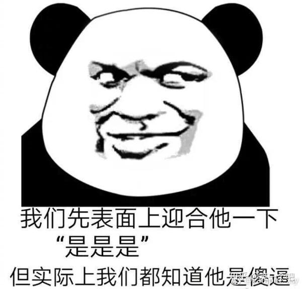 当时想想都后怕,害人之心不可有,防人之心不可无.