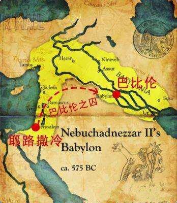 《世界宗教源流史》犹太教之一:弱小民族与犹太教的产生2