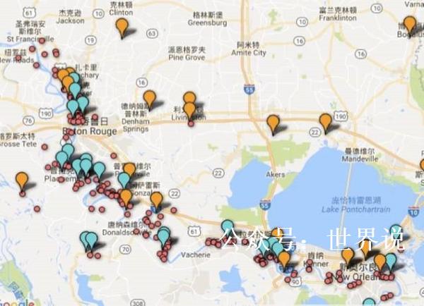 从路易斯安那州首都巴吞鲁日到新奥尔良的化工重镇带