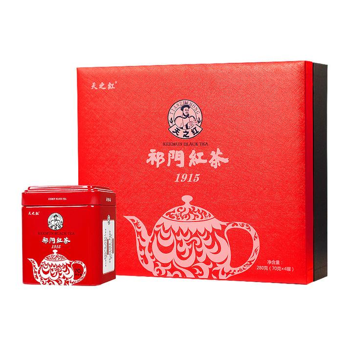 602,祥源茶传祁1915祁门工夫红茶高档礼盒装188g-线下爆款,送礼佳品佰