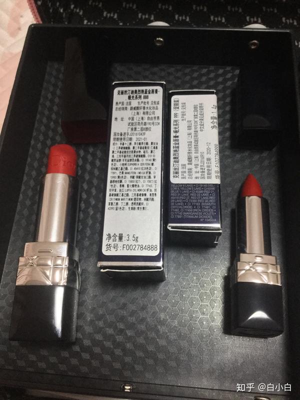像迪奥,纪梵希这种牌子做过口红小样吗?