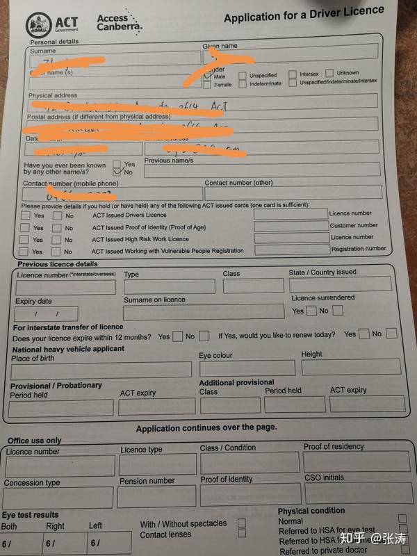 去澳洲银行流水 zhuanlan.zhihu.com