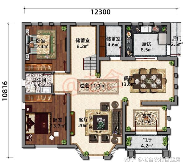 "竟"有一款实景图比效果图还好看的别墅户型图,布局适合农村!