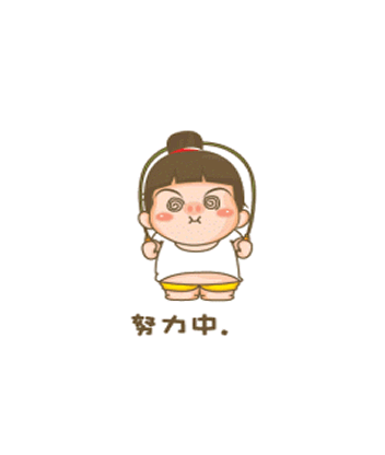122_194gif 动态图 动图