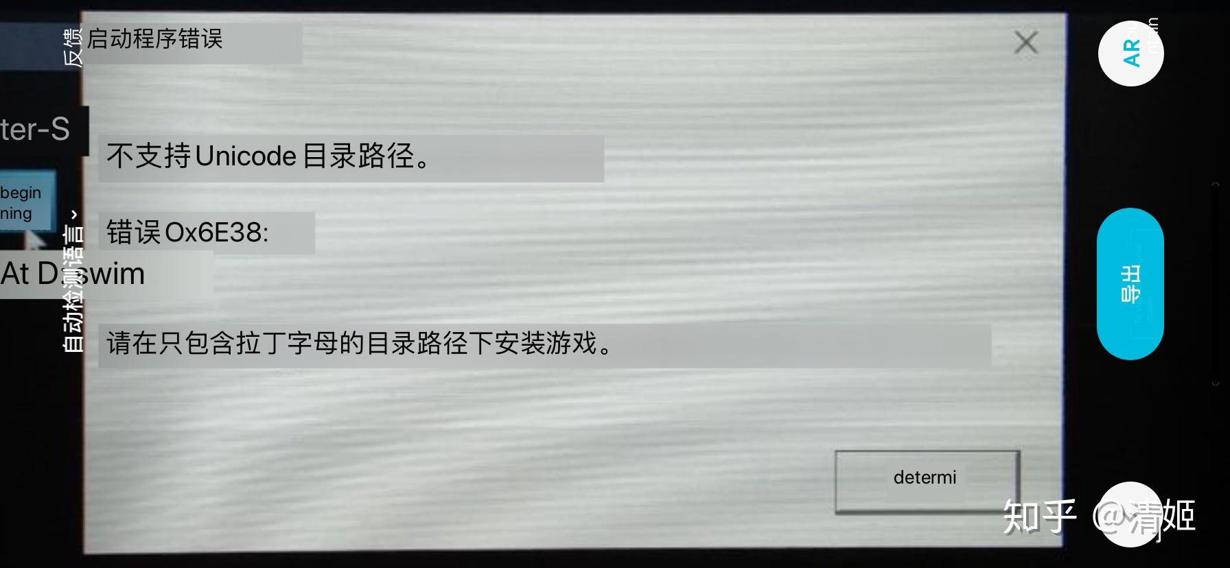 csgo下载完打不开怎么办