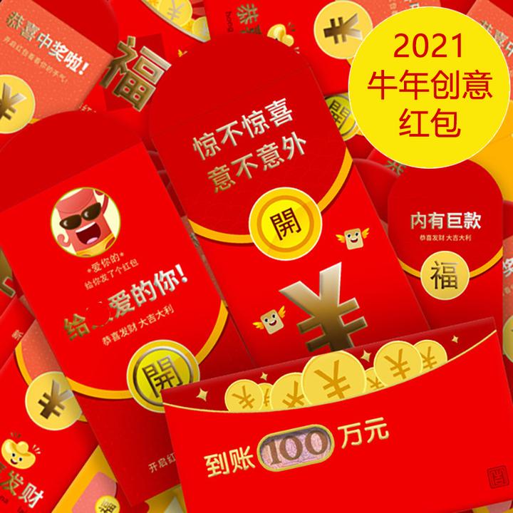 2022年货都买些什么年货都有哪些年货清单列表看这一篇就够了