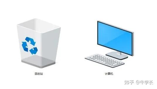 回收站清空的文件并且电脑已经重启过后应该怎么恢复