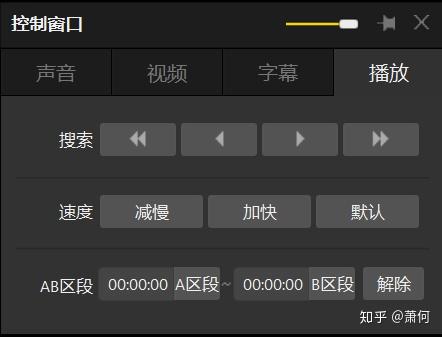 用360好还是电脑管家好_电脑用哪种杀毒软件好_电脑好用的播放器