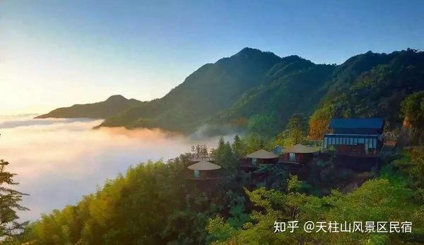 天柱山风景区民宿