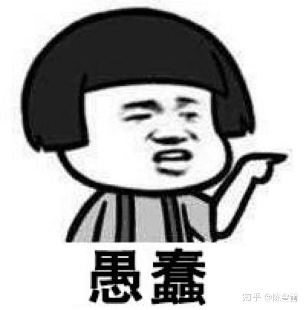 拒看新闻的生活艺术别再看新闻了它让你变笨变蠢变穷变痛苦