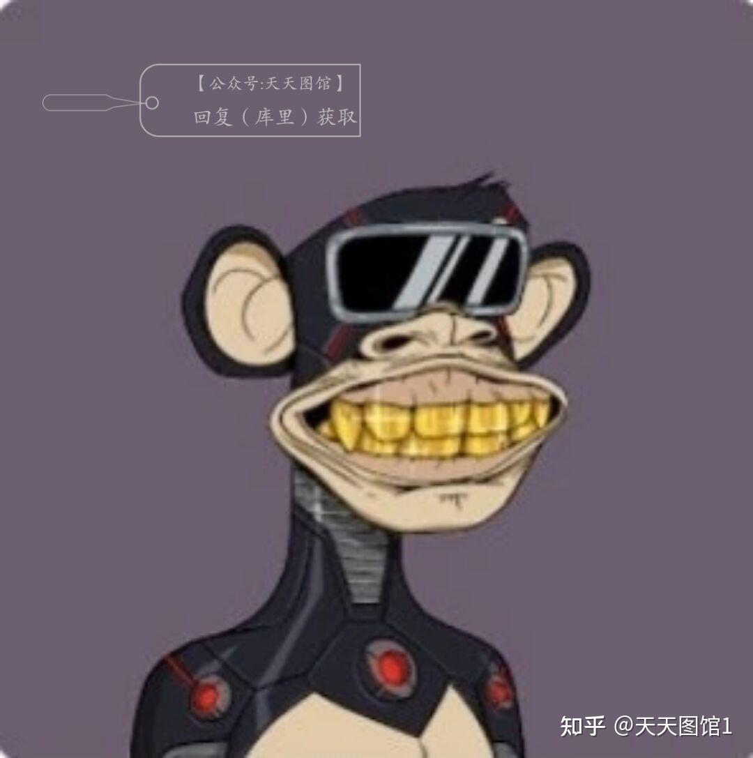 库里十八万美元购买的头像.抖音热门头像.