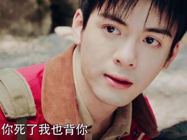 终极笔记吴邪未免太惨了被各种嫌弃不说还有人说他变弱了