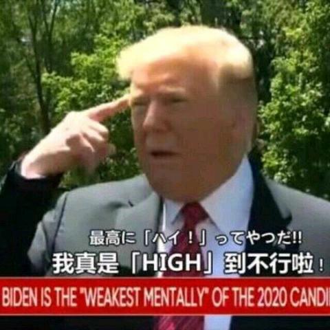 玉米晓夫