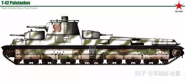 网上制作的t-42型坦克,身材相当苗条