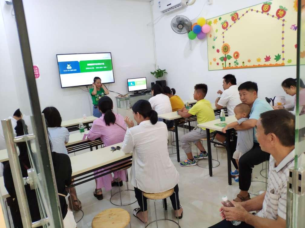 小学托管班场地选择事项 开班招生流程